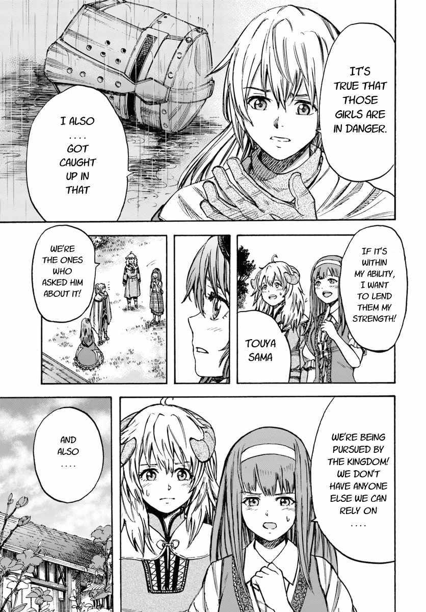 Shoukan sareta Kenja wa Isekai wo Yuku Chapter 12.2 18